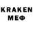 КЕТАМИН ketamine jeraso