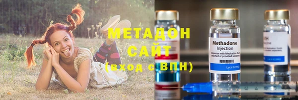 тгк Алзамай