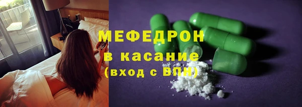 мяу мяу мука Алексеевка