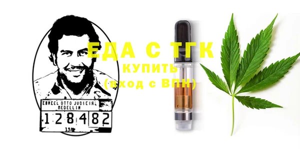 jwh Абинск