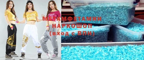 jwh Абинск