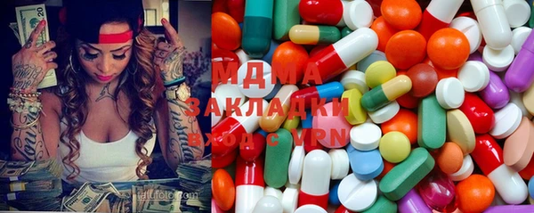 jwh Абинск