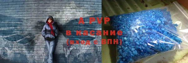 мяу мяу мука Алексеевка