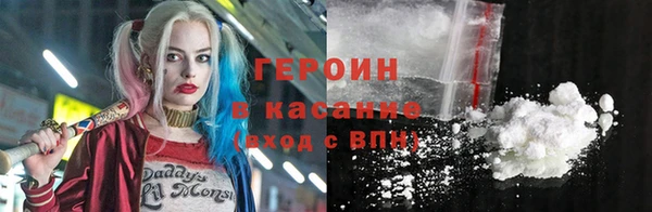 мяу мяу мука Алексеевка