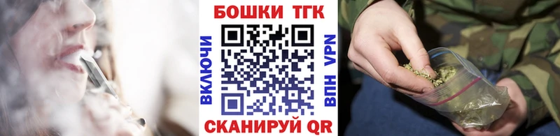 цена наркотик  Благовещенск  Каннабис LSD WEED 